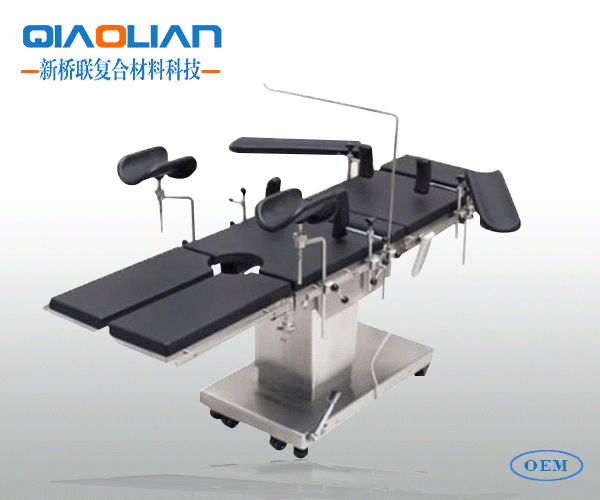 丝瓜视频无限看醫療用品