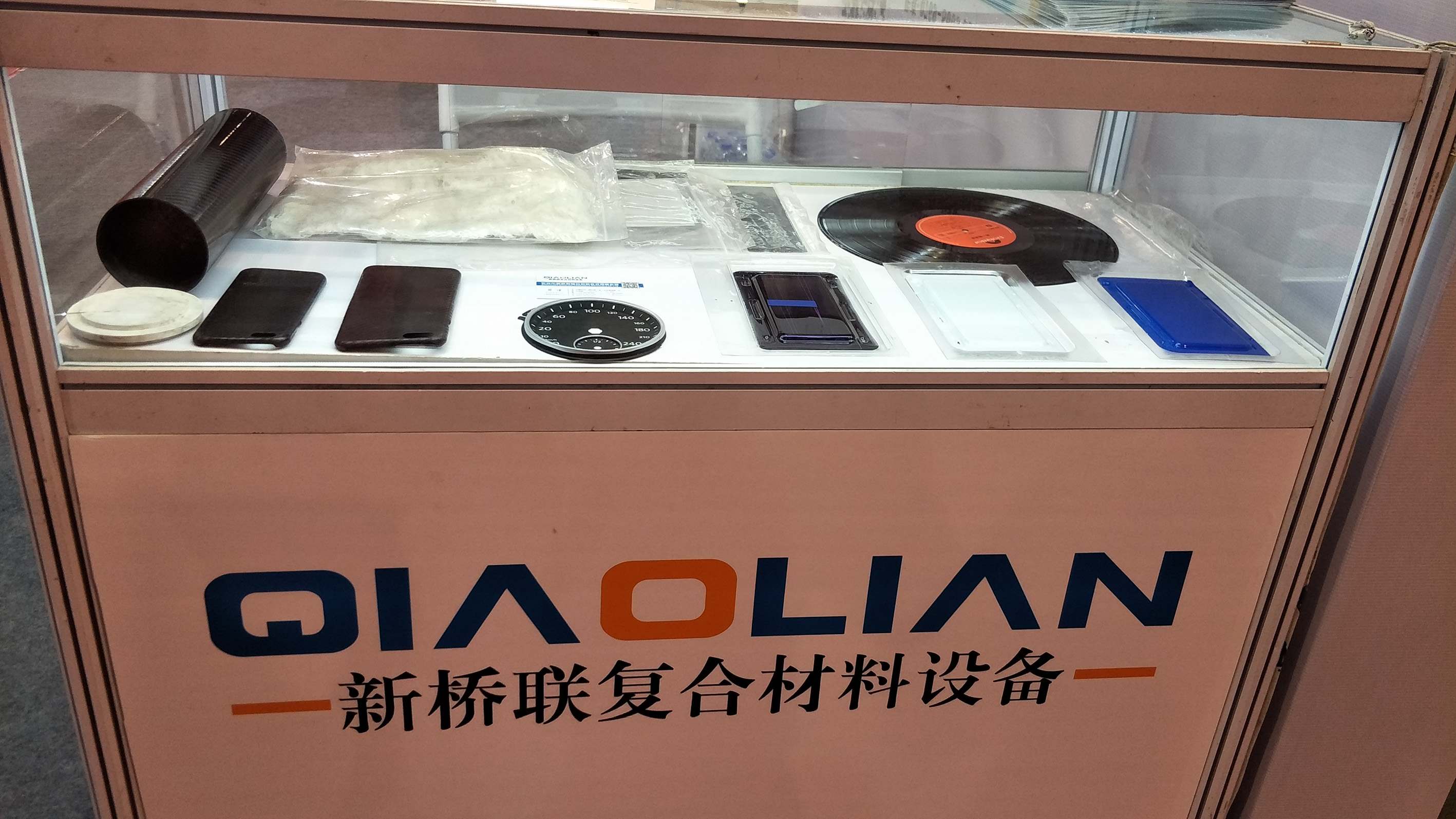 1558000292150712.jpg 1558000292150712.jpg