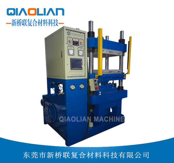 丝瓜视频无限看熱壓機 丝瓜视频无限看熱壓機