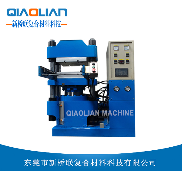 實驗型丝瓜视频无限看熱壓機 實驗型丝瓜视频无限看熱壓機