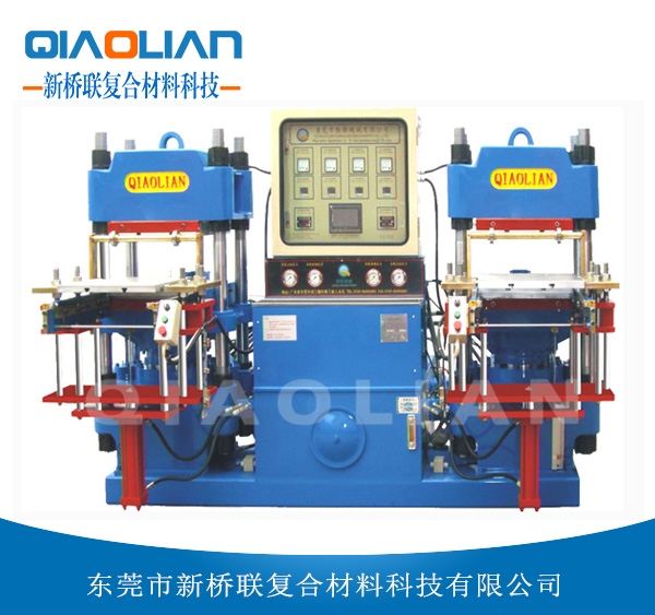 丝瓜视频无限看熱壓機 丝瓜视频无限看熱壓機