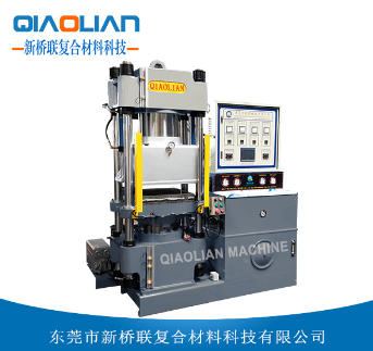 丝瓜视频无限看熱壓機 丝瓜视频无限看熱壓機