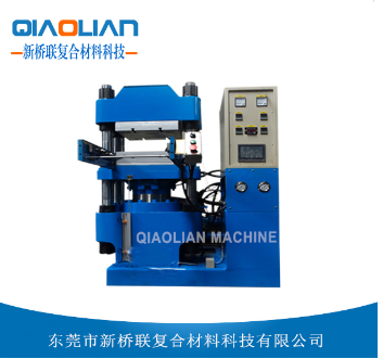 丝瓜视频无限看熱壓機 丝瓜视频无限看熱壓機