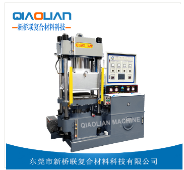 丝瓜视频无限看熱壓機 丝瓜视频无限看熱壓機