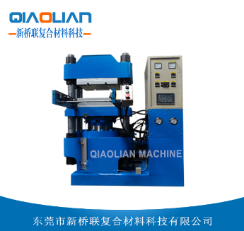 丝瓜视频无限看熱壓機 丝瓜视频无限看熱壓機