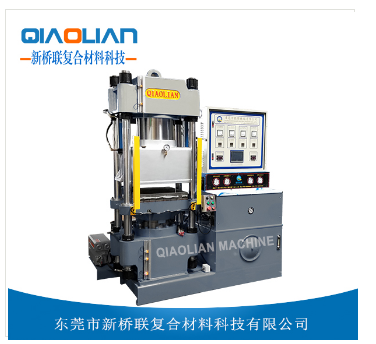 丝瓜视频无限看熱壓機廠家 丝瓜视频无限看熱壓機廠家