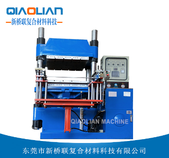 丝瓜视频无限看熱壓機廠家 丝瓜视频无限看熱壓機廠家