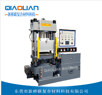 丝瓜视频无限看熱壓機廠家 丝瓜视频无限看熱壓機廠家