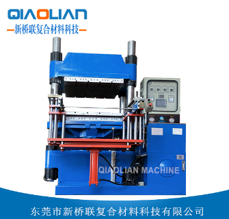 丝瓜视频无限看熱壓機廠家 丝瓜视频无限看熱壓機廠家