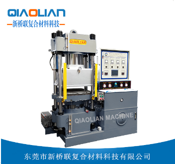 丝瓜视频无限看熱壓機廠家 丝瓜视频无限看熱壓機廠家