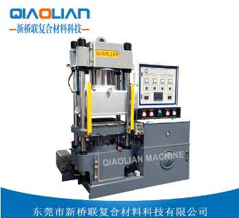 丝瓜视频无限看熱壓機廠家 丝瓜视频无限看熱壓機廠家